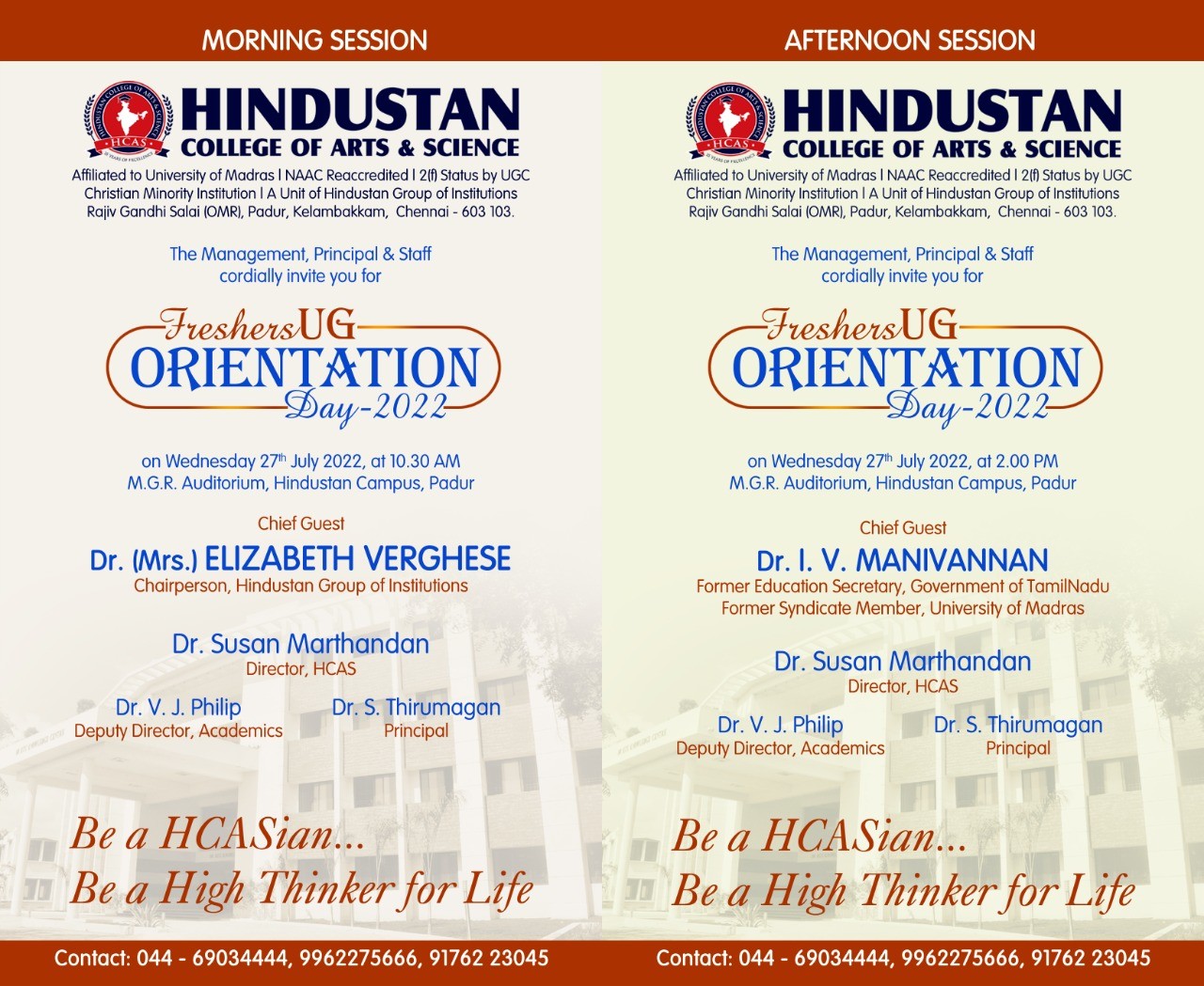 Orientation Program For 2022 Batch Students